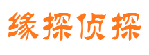 宿豫市婚外情调查